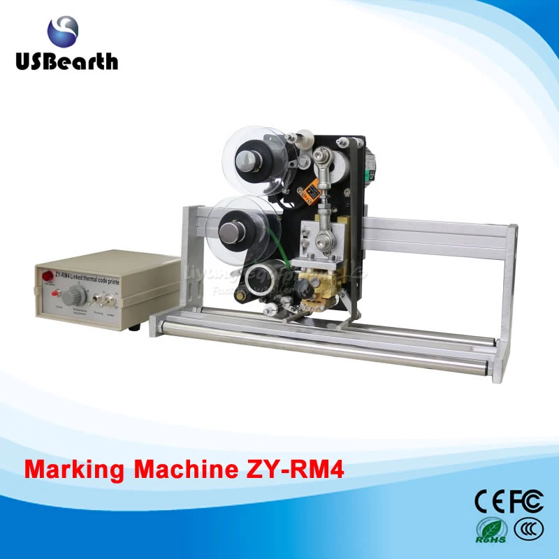 Electric Linkage Co…