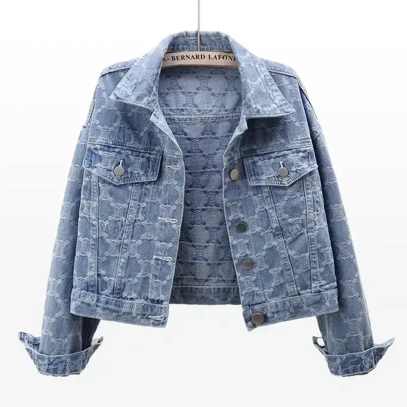 2024 Autumn/Winter Women\'s Denim Jacket - Embroidery Jacquard, Cropped Loose Fit, Versatile Tweed Jaqueta Feminina