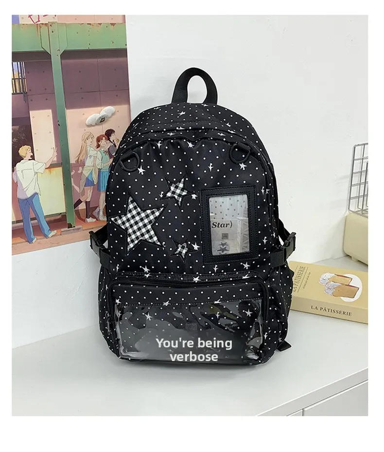 Kawaii Starry Harajuku Ita College Backpack - Limited Edition