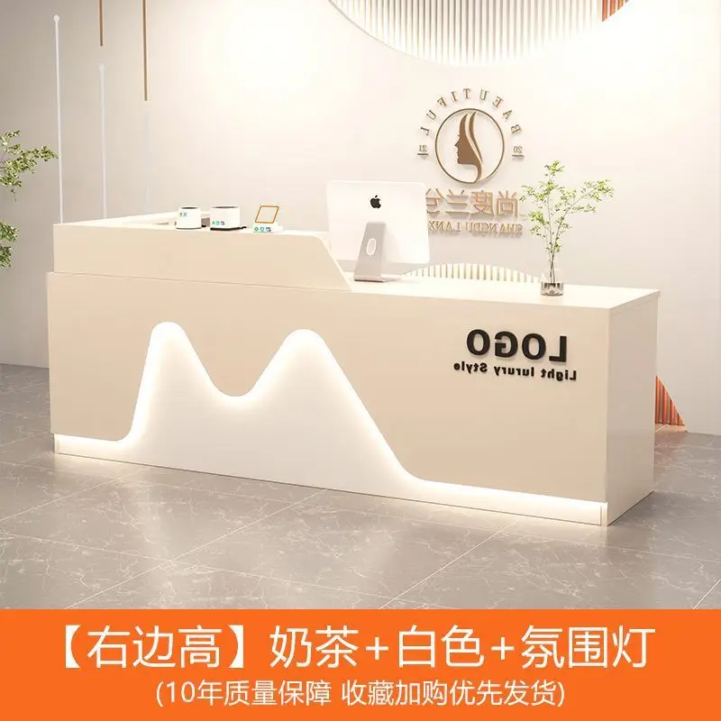 

Bar checkout page store small light luxury clothing store barber shop yard supermarket company front desk reception