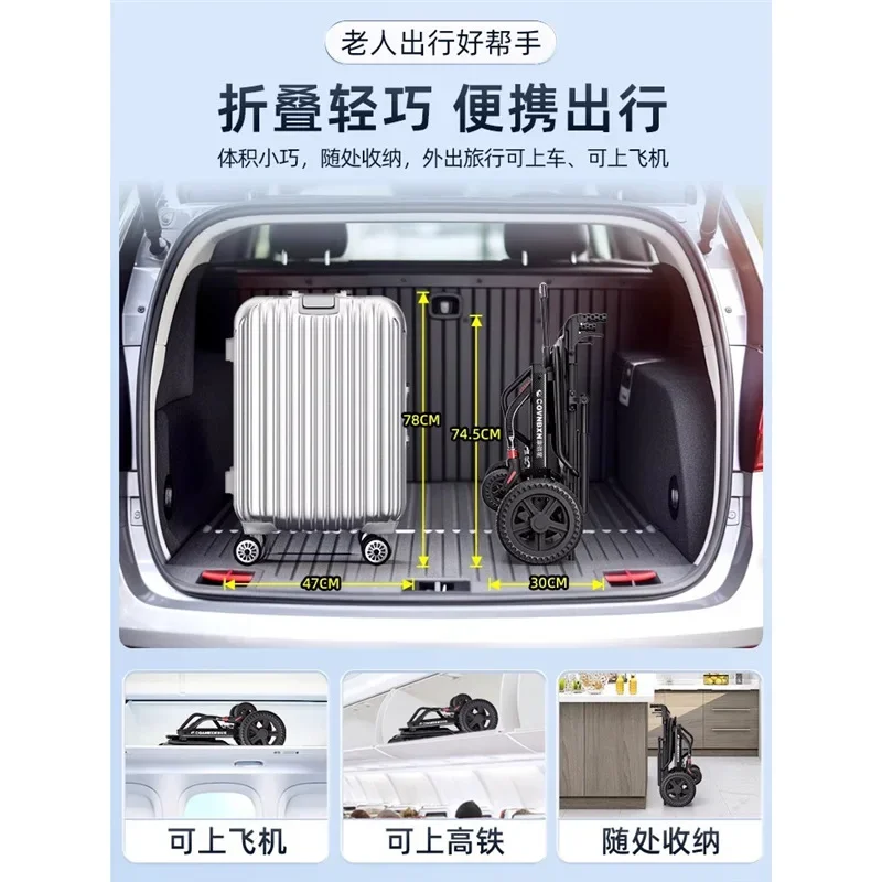 TAO  Special hand push scooter folding lightweight small wheelchair for the elderly ultra-light portable travel simple