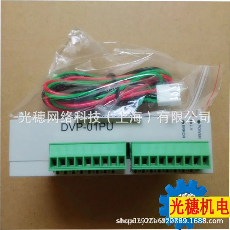 2025 Supply DVP20SX211T Original Genuine Delta PLC Hybrid Host 20 Points NPN Output