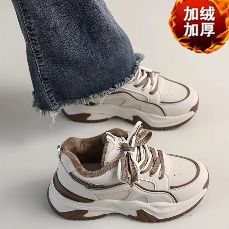 

Women's Dad Sneakers Winter Plush Warm Cotton Breathable Tennis Shoes Luxury Designer Sports Thick Sole Casual Vulcanized Shoes