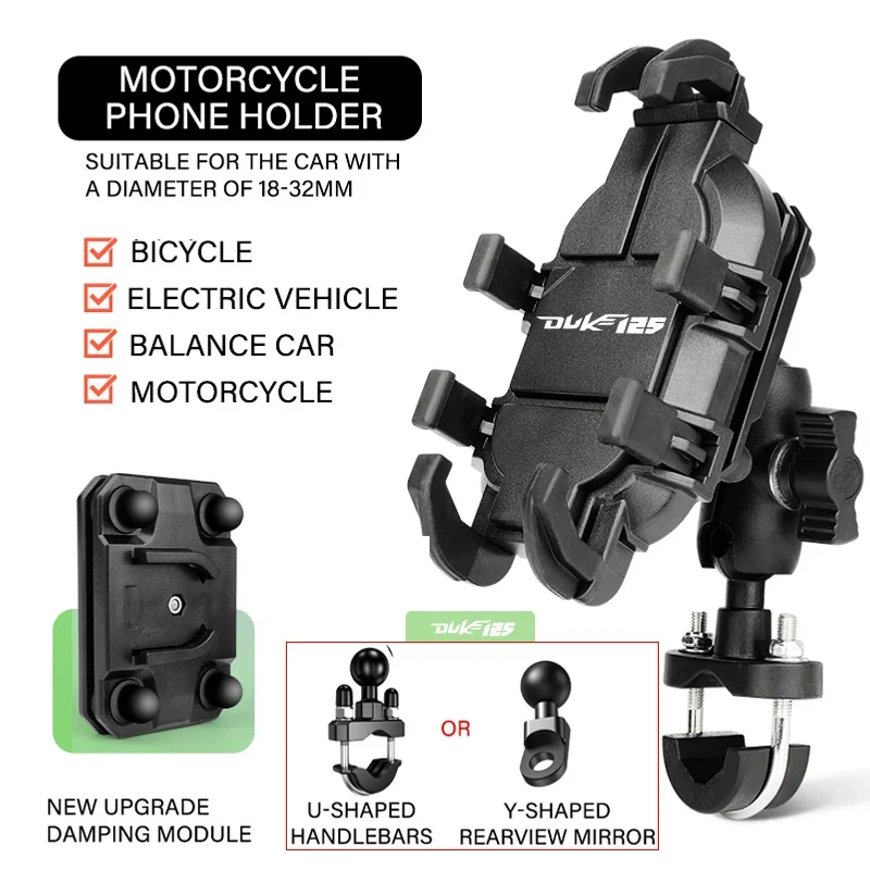 For DUKE 125 200 250 390 DUKE 125/200/250/690/990 1290 DUKE 2025 25 4.7-7 inch Mobile Holder Motorcycle Riding Phone Stand  GPS