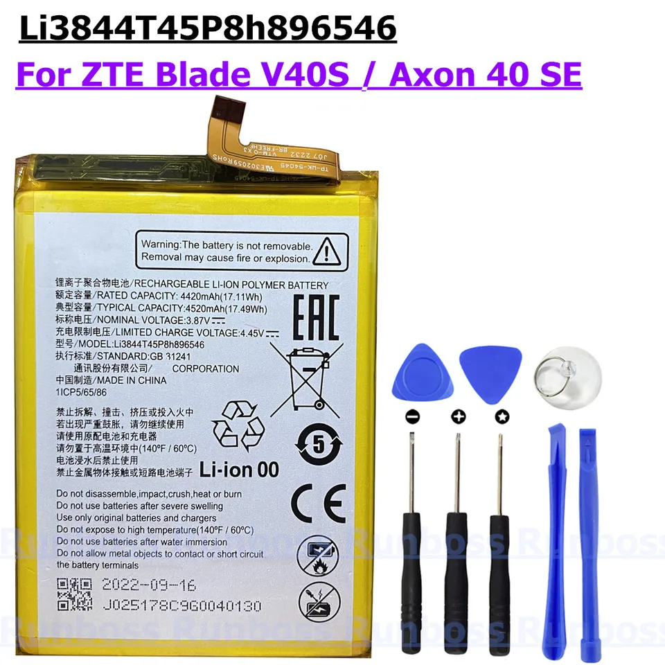 バッテリー 新しいオリジナル 4520mAh Li3844T45P8h 896546 ZTE Blade V40S / Axon