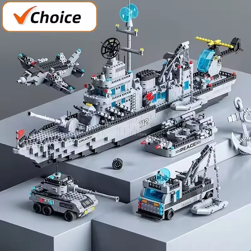6 IN 1 軍事海軍艦隊セット 1560ピース 組み立てブロックセット 陸軍ボート 飛行機モデル DIYおもちゃ 子供向けブロックおもちゃ 誕生日プレゼント