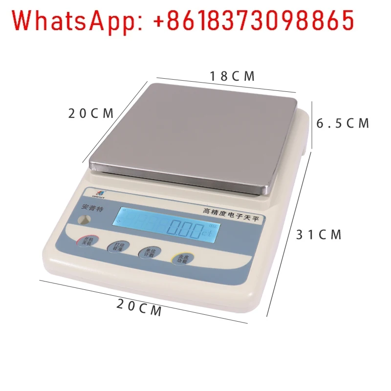 

Анпо, высокоточные электронные весы для выпечки, коммерческие весы, электронные весы