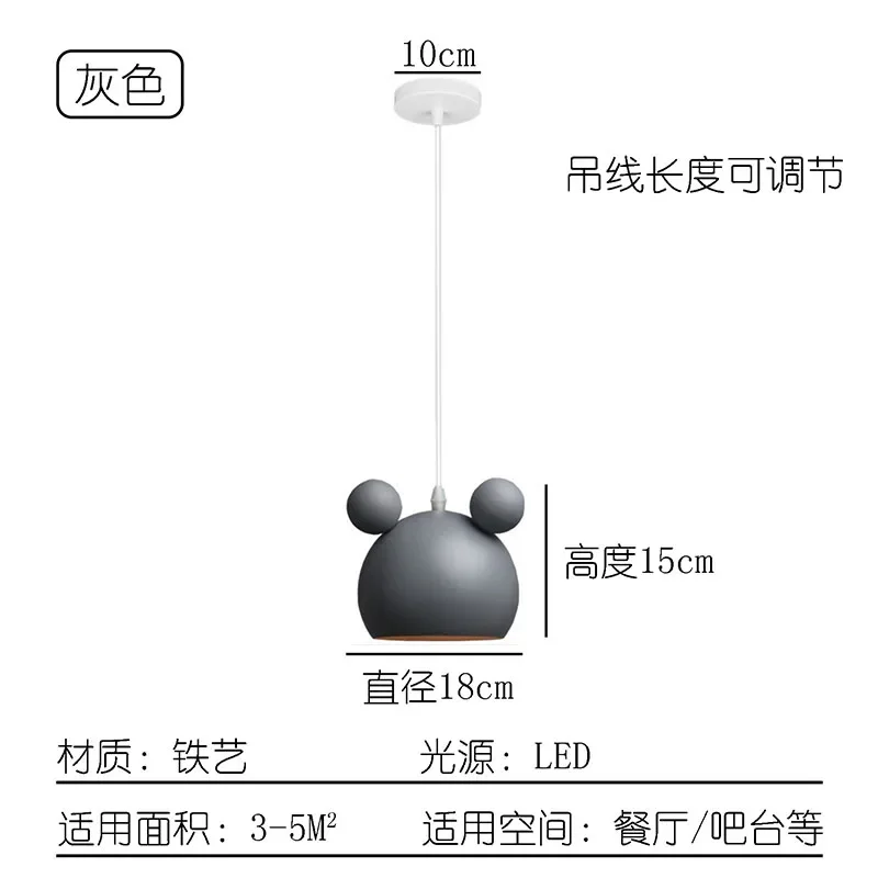 โคมไฟระย้ารูปมาการองแบบนอร์ดิกสำหรับห้องนอนโคมไฟข้างเตียงสำหรับเด็กโคมไฟติดเพดานศิลปะทำจากเหล็กลายการ์ตูน