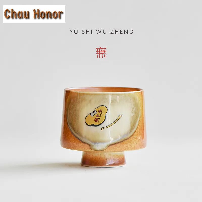 80ml Soda Fired Coarse Pottery Teacup Ancient Tea Bowl Jug Tea-tasting Meditation Cup Jianzhan Master Cups Teaware Supplies Gift