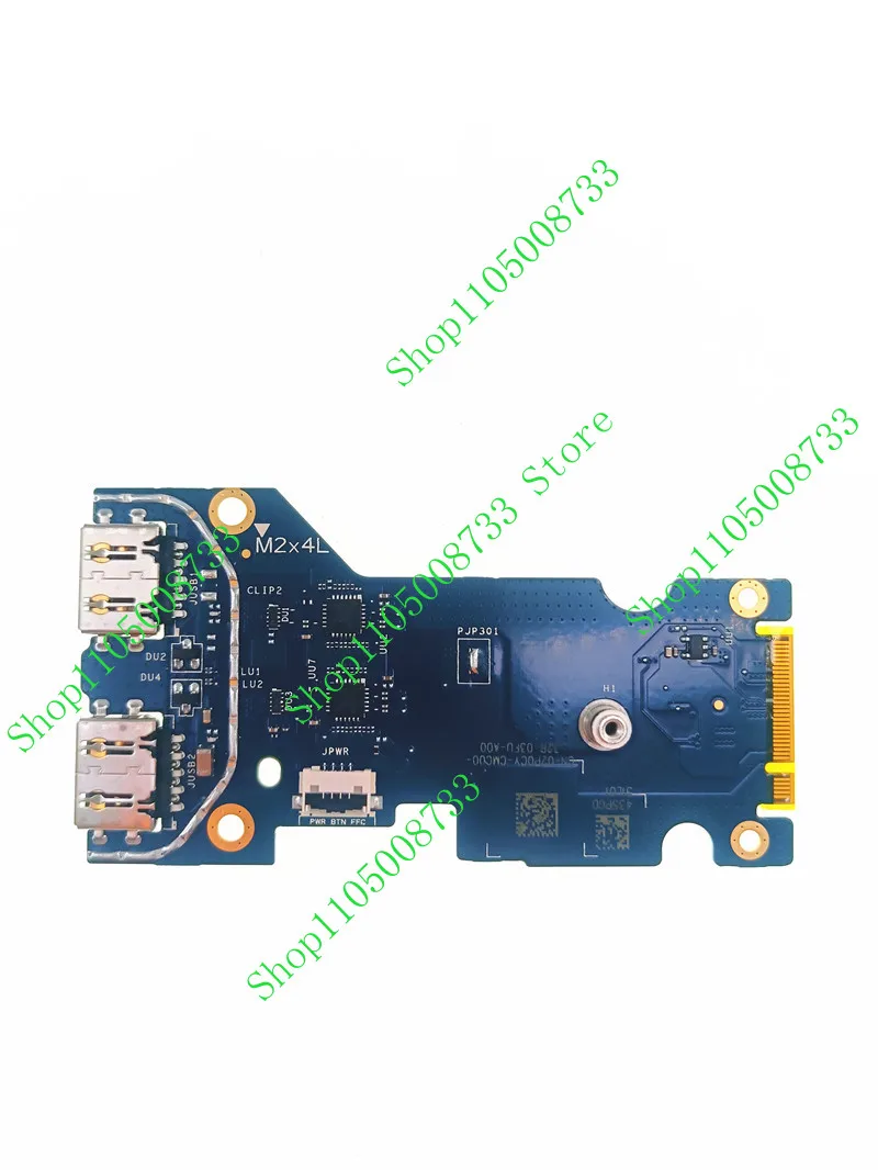 

DB для ноутбука Dell G15 5520 5521 G16 7620, ввода-вывода, аудио RJ45, USB-разъем HDK50 LS-L656P 02P0CY LS-L653P 042C4H LS-L655P 0V9K8D