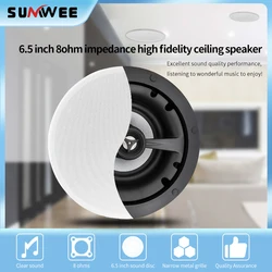 Coaxial Ceiling Speaker louderspeaker HIFI 6.5Inch 25W  High Fidelity  Wall Mounted  Global Stereo Home Background Music SUMWEE