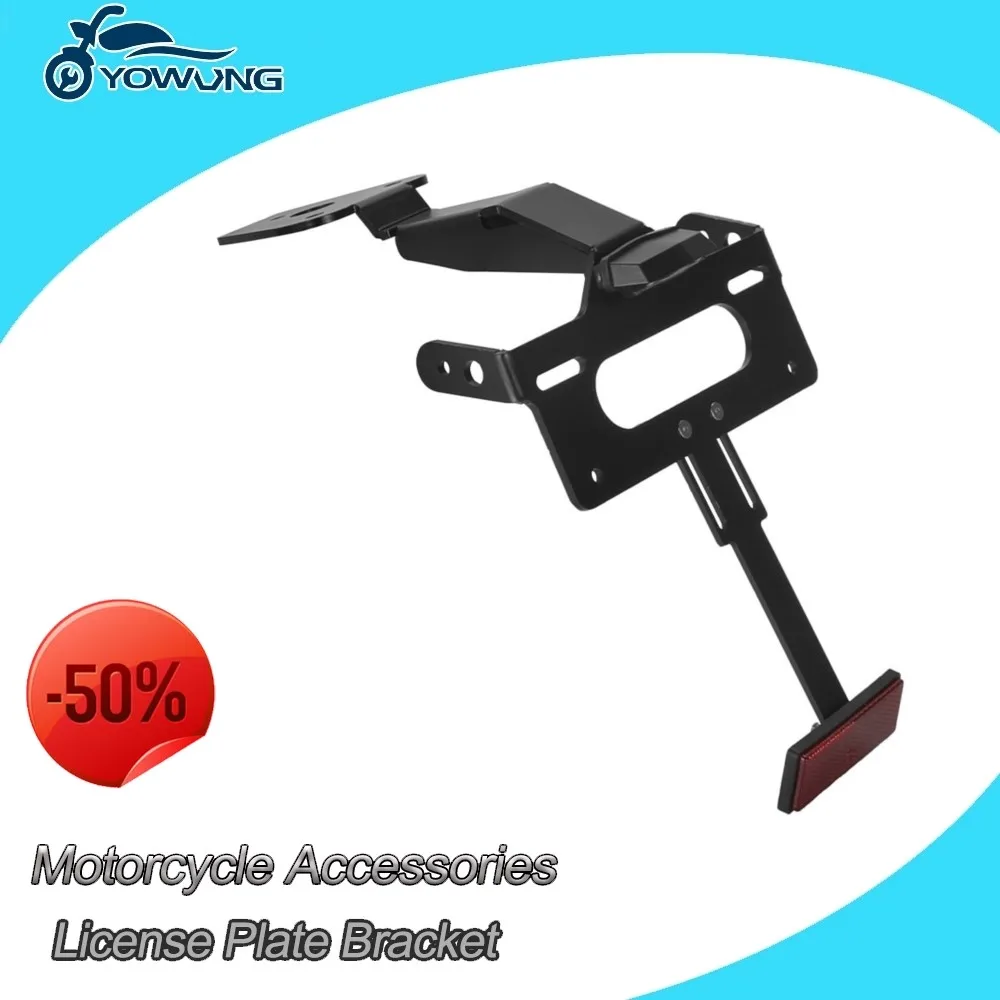 دراجة نارية لوحة ترخيص حامل الذيل دعامة إضاءة مرتبة الحاجز مزيل ل النمر 660 الرياضة 2022-2024 ل النمر الرياضة 660 2025