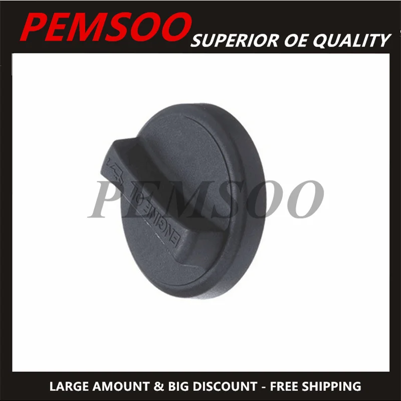 1PC Oil Cover Oil Cap Part No 12180-21010 1218021010 For Auris Avensis Celica Corolla Hilux Corolla Vios