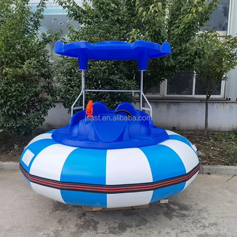 China supplier CE certificate fiberglass hand paddle water park play equipment electric kids and adult bumper boat for sale