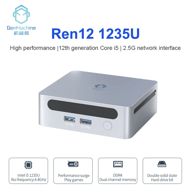 Machine Ren12 1235U Mini PC Intel 12th i5 1235U 10-żyłowa grafika Xe (do 1,2G) DDR4 3200MHz 16G RAM 512G SSD Wifi6