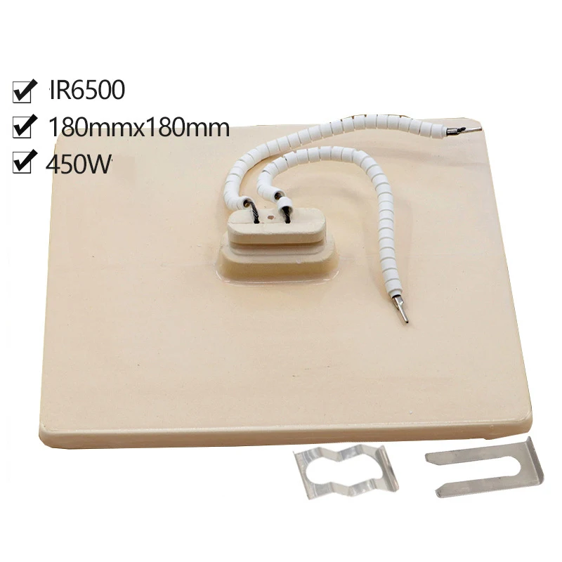 BGA Rework Station 800W Heating Plate Far Infrared Ceramic Heating Brick BGA Rework Station Dedicated 180 * 180MM