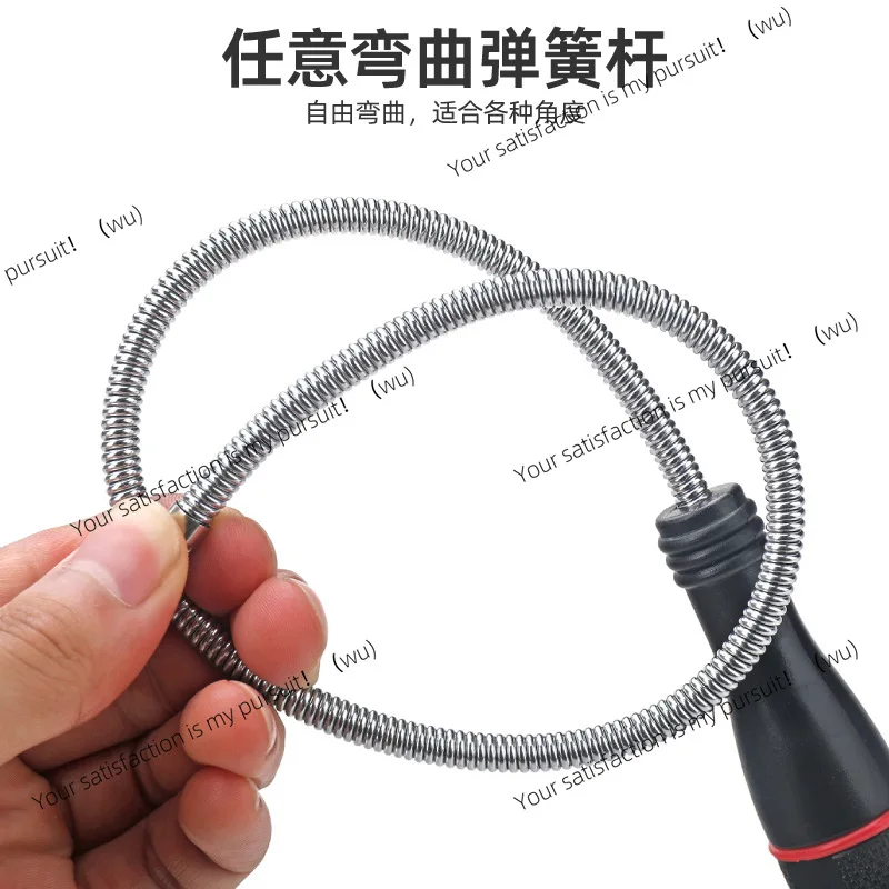 Bendable Pickup Iron Suction Rod Magnetic Rod Bendable Strong Magnetic Pickup Steam Repair Magnetic Suction Rod Suction Screw