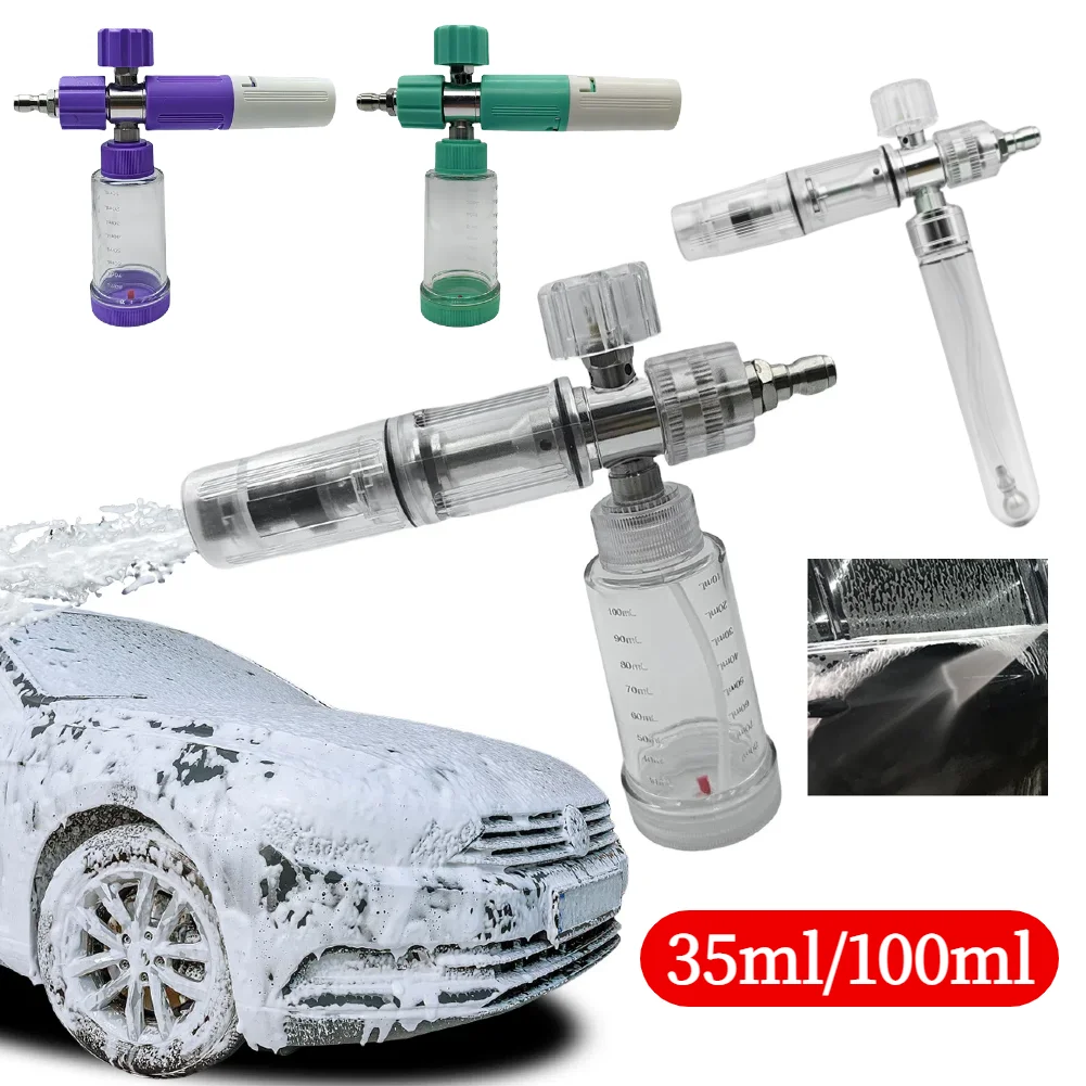 

Пистолет для мойки высокого давления 35 мл/100 мл, регулируемый распылитель пены для мойки автомобилей, распылитель пены для чистки автомобилей, внедорожников