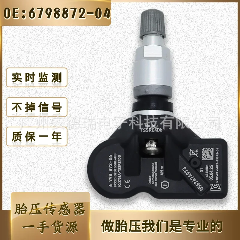 

Tire Pressure Monitor Sensor for BMW 3 Series 5 Series Mini X3 Rolls-Royce Mini Model 6798872