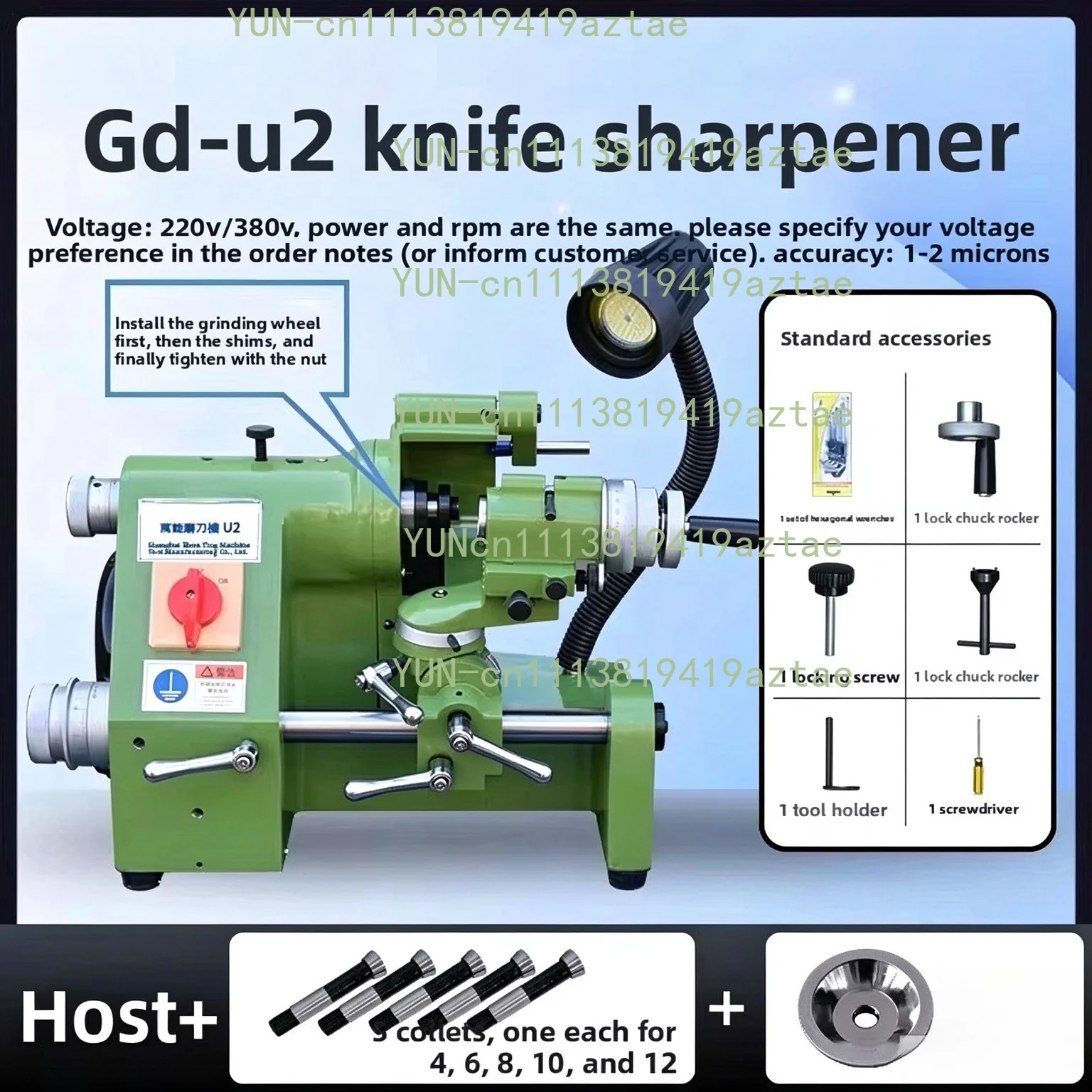 U3 Universal Cutter Grinder For Engraving Tool Lathe Milling Cutter Drill Bit Sharpener