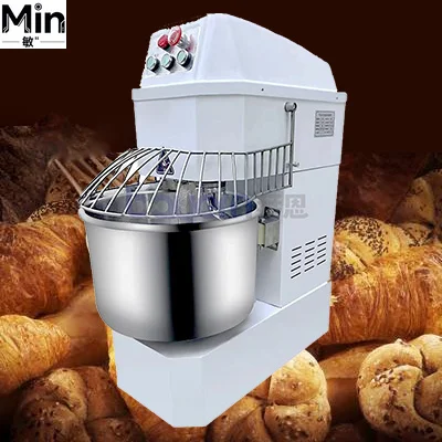 Commercial 15kg 25kg 30kg Dough Mixer Dough Kneading Machine For Bakery Bread Pizza Noodle