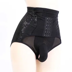 Corsé moldeador de cuerpo para hombre, bragas de Control, ropa interior Sexy para adelgazar, elevador de glúteos de cintura alta, calzoncillos transpirables