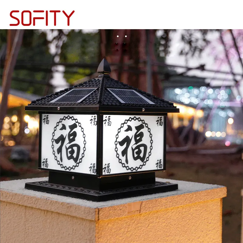 

SOFITY Outdoor Solar Post Lamp LED Creative Chinese Pillar Lighting Waterproof IP65 for Home Villa Courtyard Porch