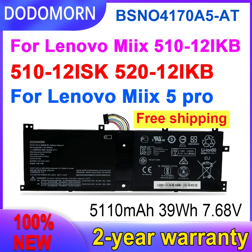 DODOMORN Fast Delivery New BSNO4170A5-AT Laptop Battery For Lenovo Miix 510-12ISK 520-12IKB BSNO4170A5-LH 525-12IKB LH5B10L67278