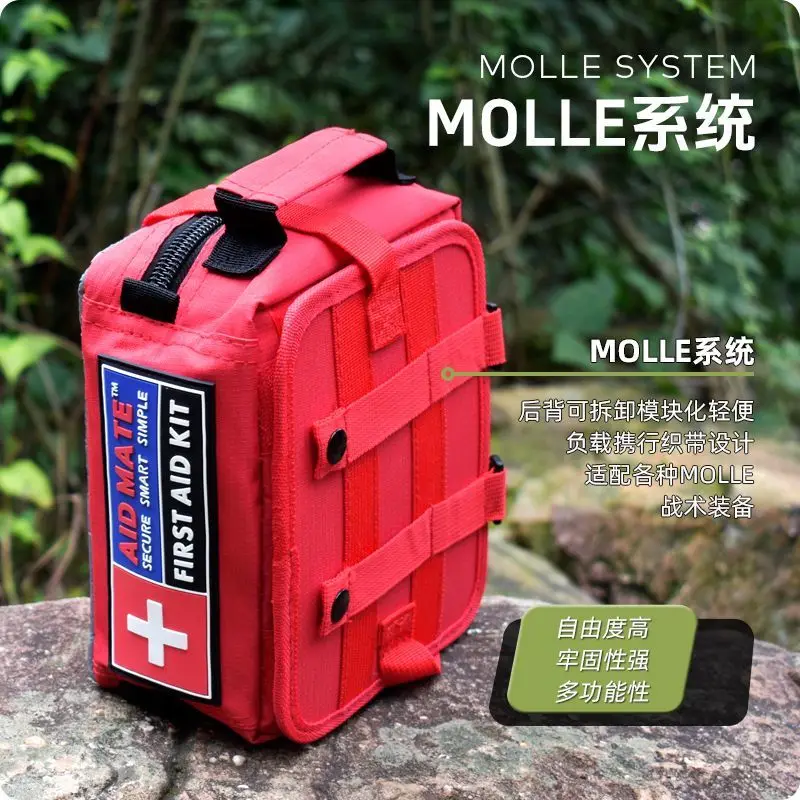 165-Piece Portable Emergency Kit Outdoor Riding Camping Vehicle