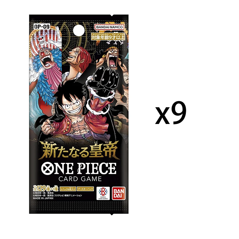 BANDAI ONE PIECE Card Game The New Emperor OP-09 Booster BOX TCG