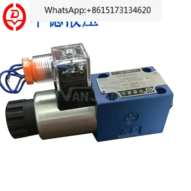 Huade Hydraulic Electromagnetic Ball Valve HD-M-3SED6UK 6CK 10UK 10CK Hydraulic Three way Electromagnetic Valve