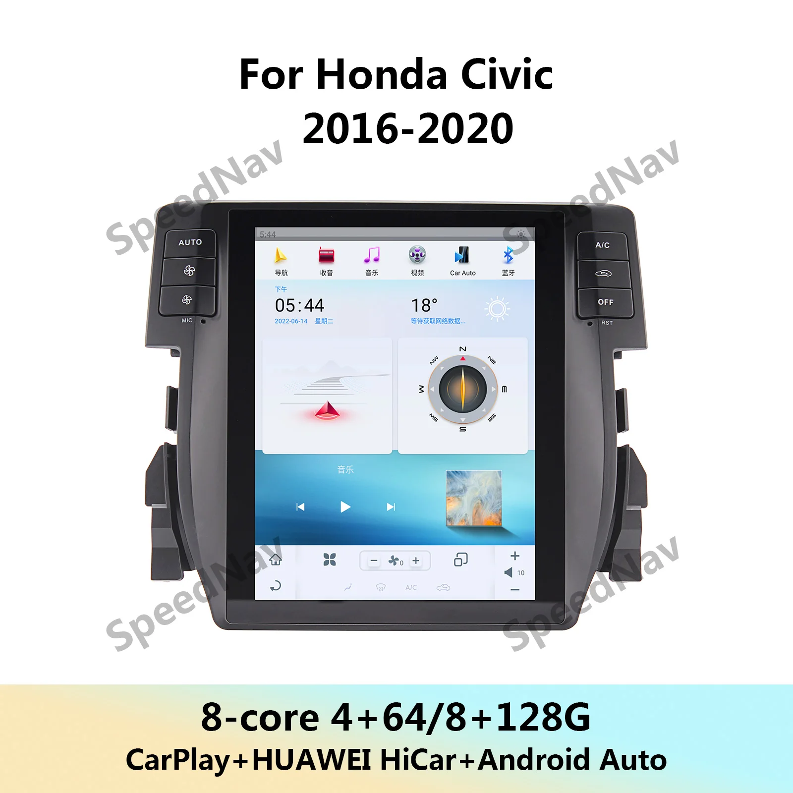 Car Multimedia Player For Honda Civic 2016- 2019 2020 Android 13 Carplay Radio Stereo Screen Intelligent Systems Audio Head Unit