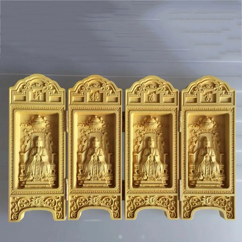 Hand-Carved Boxwood Folding Shrine Featuring the Four Celestial Masters: Ge Hong, Sa Shoujian, Zhang Daoling, & Xu Xun