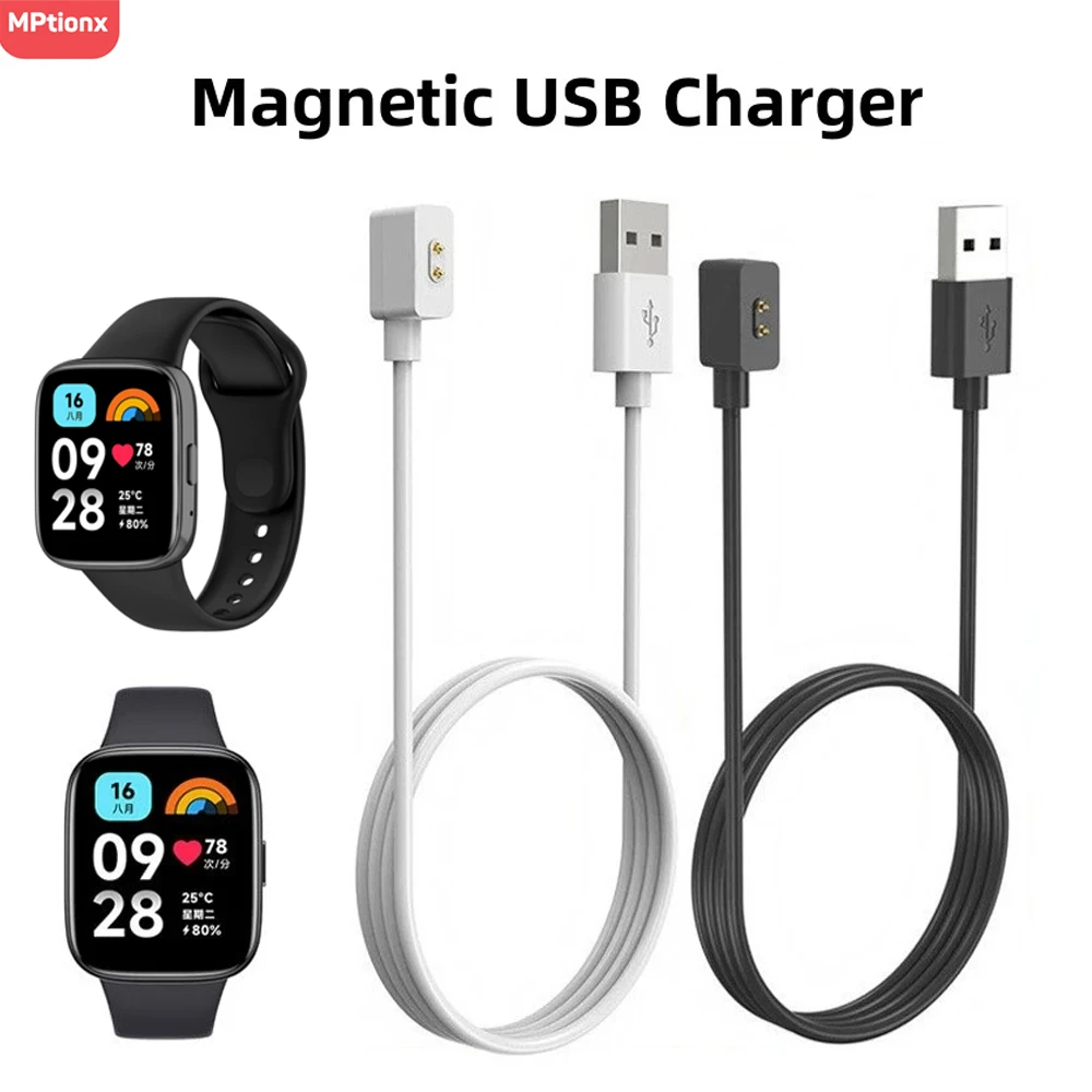 Fast Charging Cable For Redmi Watch 4 Magnetic USB Charging Cable Power Charge for Redmi Watch 3 Active Lite/Watch2/Mi 8 Charger