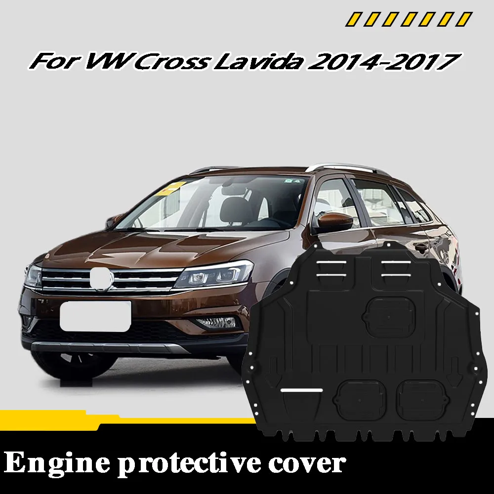 Car Accessories Under Engine Guard Mudguard Board Splash Shield Mud Fender Plate Panel For VW Cross Lavida 2014-2017 1.4T