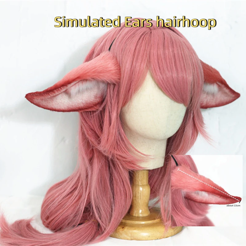 

Customized Anime Cosplay Hand Work Beast Ears Headband Hair Hoop Simulated Ears Girl Headwear Clip Halloween Cosplay Accessories