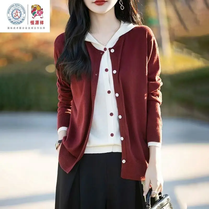 

Colorful Sheep Hooded Sweater Contrasting Color New Long-sleeved Top Knitted Sweater Cardigan Jacket