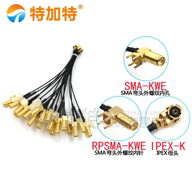 2PCS TEJIATE SMA Bent Header Outer Screw Inner Hole/Pin To  Female Heade Connector Cable RF Antena UFL Seat RPSMA-KWE 1.13