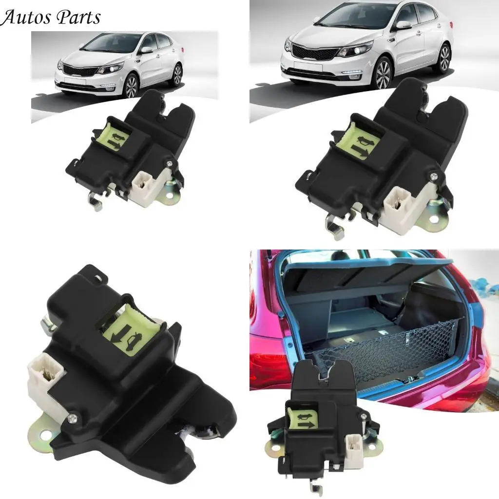 57BA نظام القفل الخلفي الفعال في الجمعية الخلفية لسيارة مع عملية تثبيت بسيطة 81230-1W010 81230-1W020