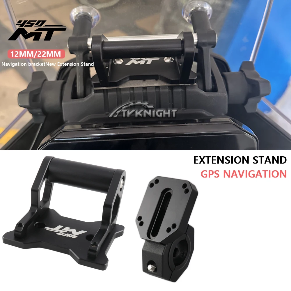 オートバイスタンド-gps-マウントブラケット携帯電話ナビゲーション-cnc-アルミドライブレコーダーホルダー-cfmoto-450mt-450-mt-2025
