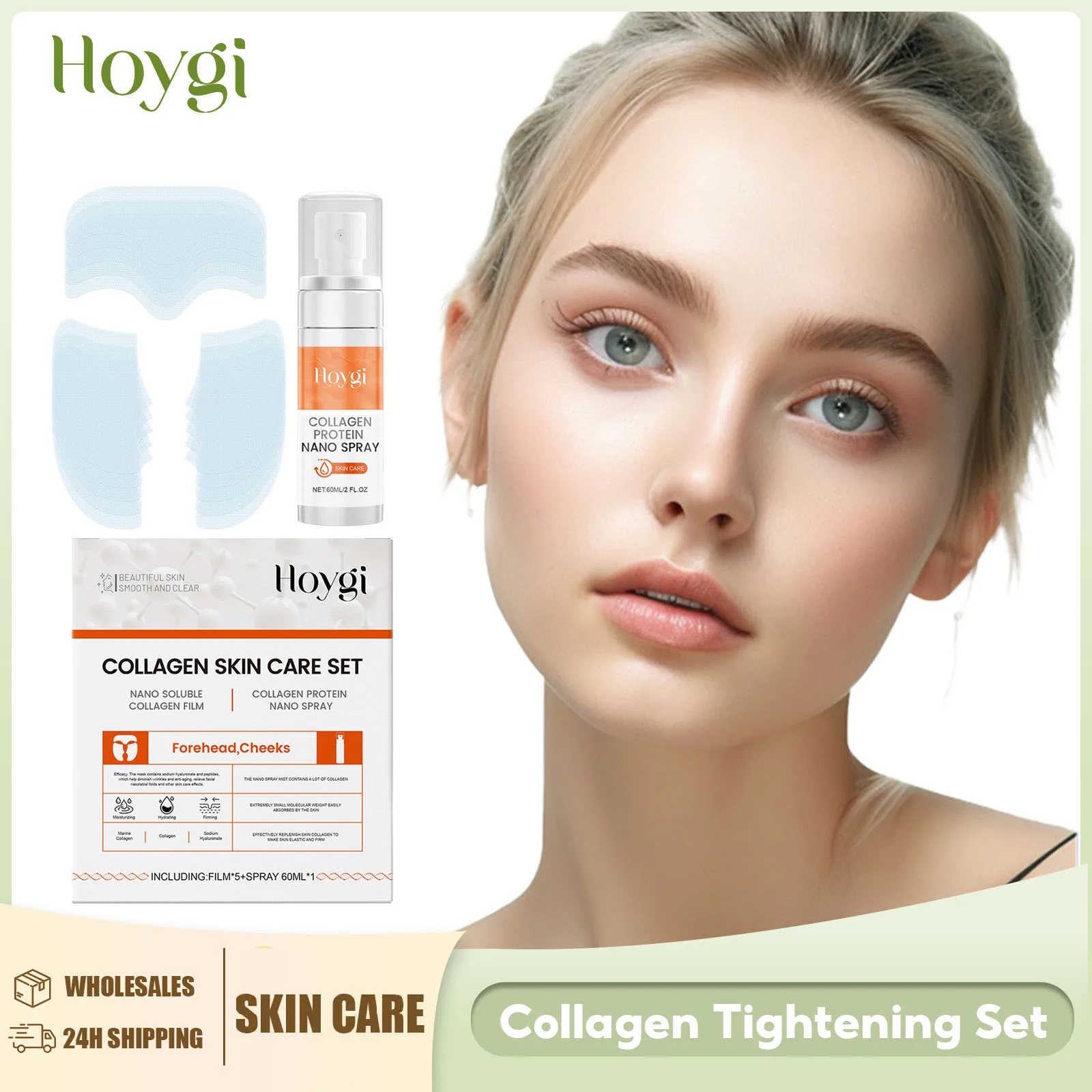 

Soluble Collagen Mask Firming Lifting Fade Fine Lines Removal Wrinkle Increase Skin Elasticity Anti Aging Nourish Face Skin Care