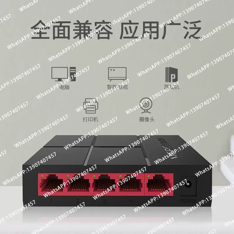 Network cable splitter Network tee head one point two simultaneous Internet cable to interface Multi-port network splitter