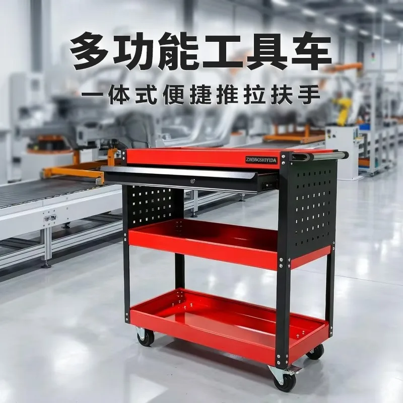 Tool cart, trolley shelf, three-layer hand push, maintenance storage rack cabinet, auto repair car, storage cabinet, trolley