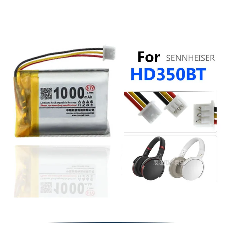 1000mAh Battery For Sennheiser HD350BT HD 350BT Bluetooth Headphone Headset