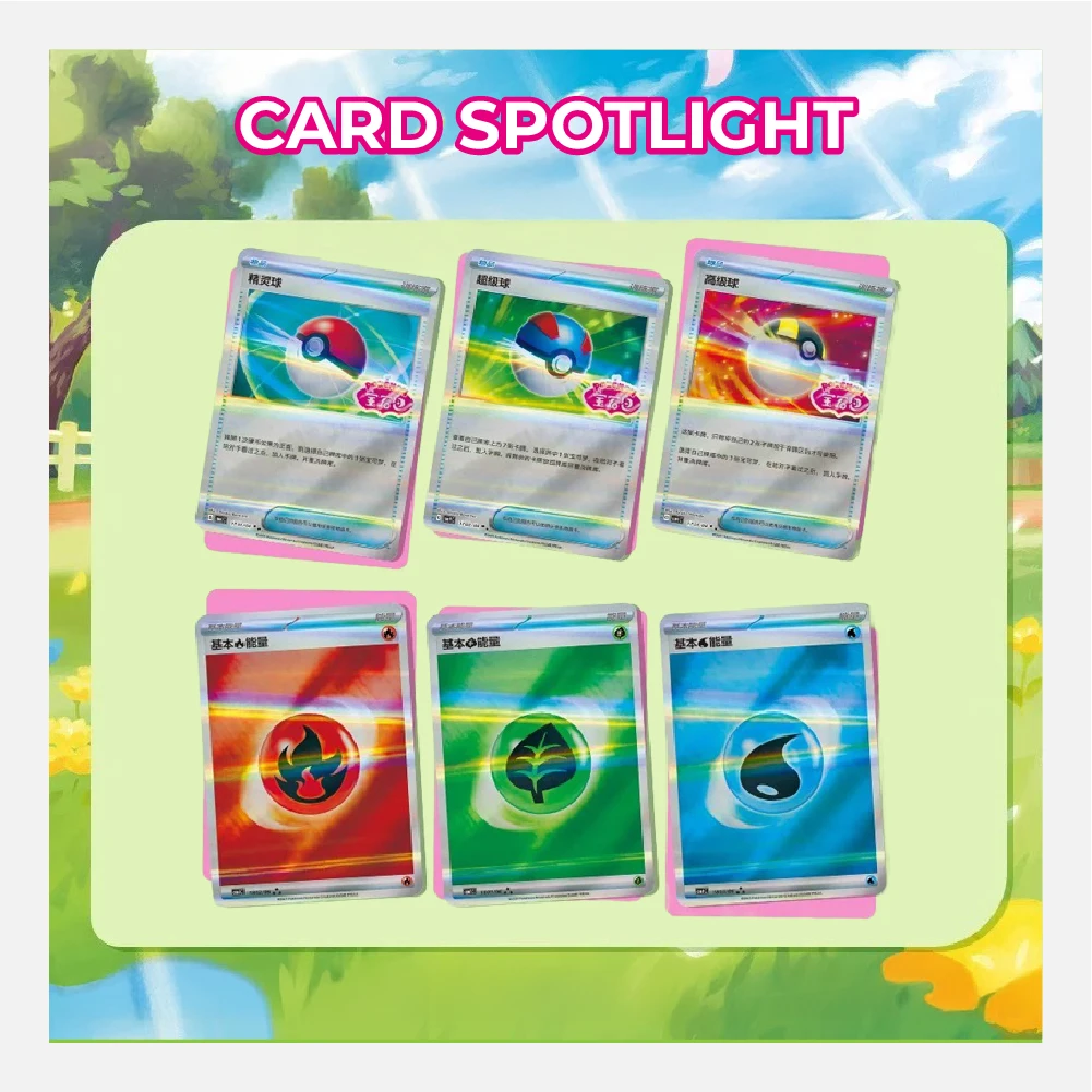 Authentic Pokemon PTCG Cards: Scarlet & Violet Series – Chinese 'Gem Pack' Booster Box VOL.1 Sprigatito & Pikachu Collector Gift