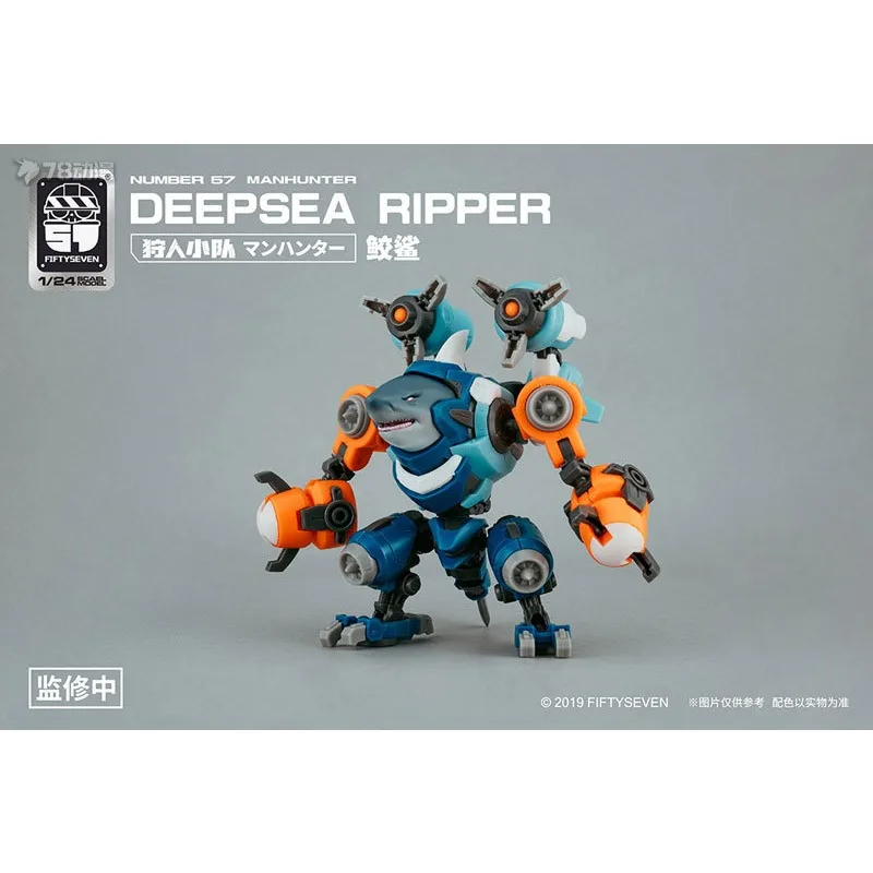 [In Stock] Original No.57 Series Mobile Doll of Puppet Armor Squad, Tomb Frog Shark Movable Joint Model Toy Gift for Menornament