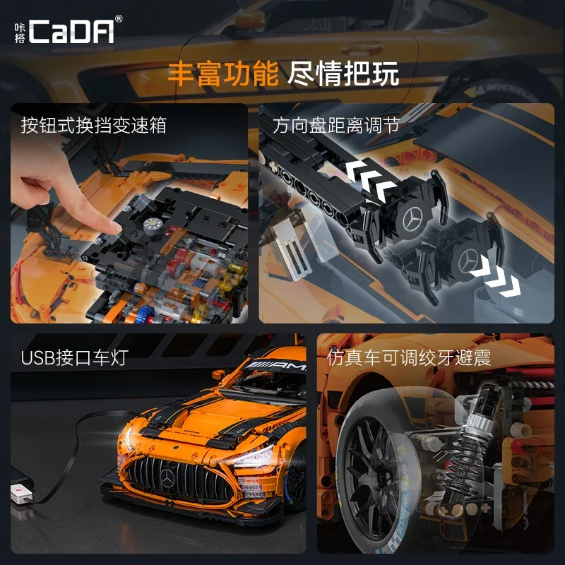 In Stock [New Product] Cada KADA Double Eagle MG-GT3 Mechanical Sports Car Building Block Model Racing Car Assembly Kit