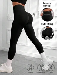 Women's High waisted yoga Leggings solid color slim fit Hip Lifting stretch leggings quick drying breathable fitness sport pants