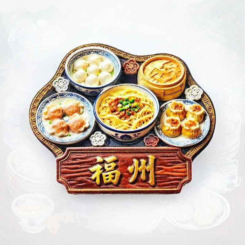 Fuzhou Snacks Fridge Magnet - Vibrant 3D Fujian Souvenir Assorted Miniature Street Food Unique Cultural Gift for Food Lovers
