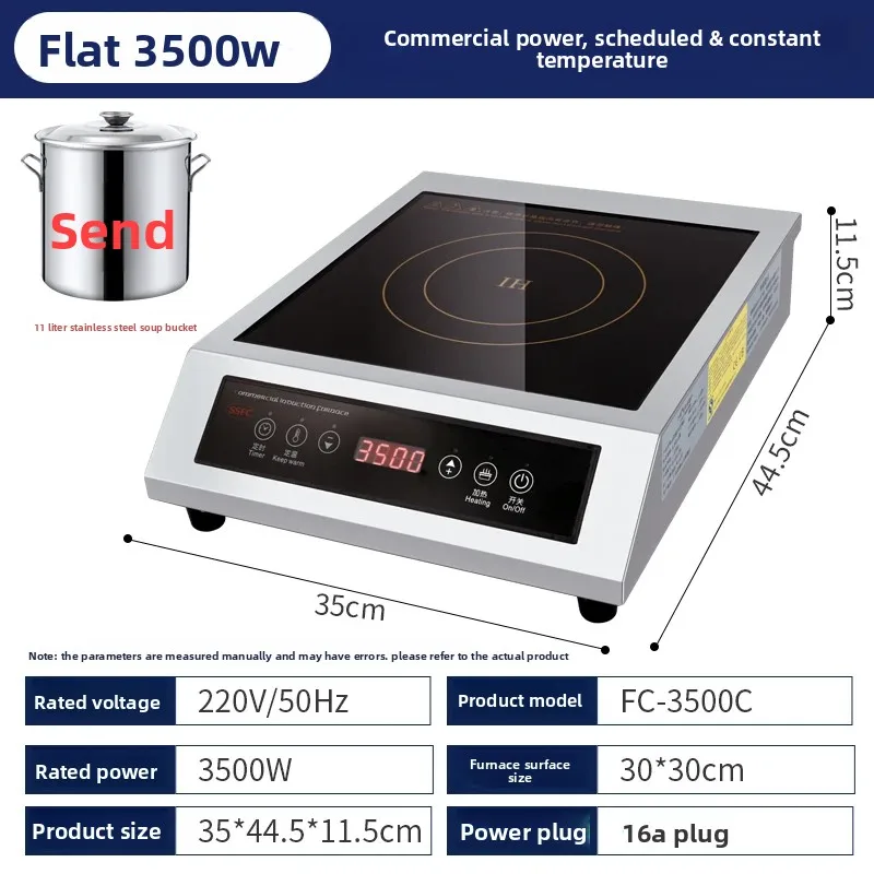 CF-20 Induction Cooker Commercial Stainless Steel Flat Bottom Quick-Fry Stove Concave Dedicated For Restaurants Induction Cooker